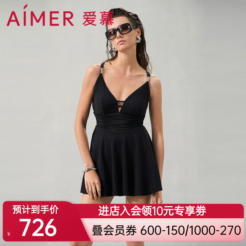 爱慕清浪逐夏女士性感夏季深V裙式连体泳衣AM689301