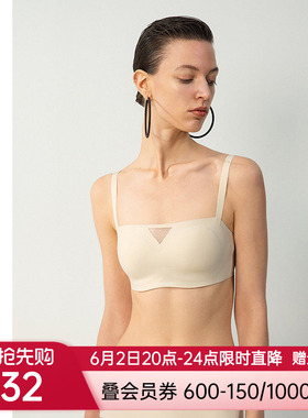 爱慕·CHUANG伴夏新品夏内衣女软棉托抹胸薄杯文胸CA151641