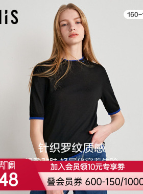 爱美丽IMIS23秋冬新品打底罗纹毛针织小高领五分袖上衣IM72BPF3