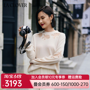 【24秋冬新】兰卡文(LA CLOVER)花悦蔓溢圆领蕾丝羊绒衫LC72YQ2