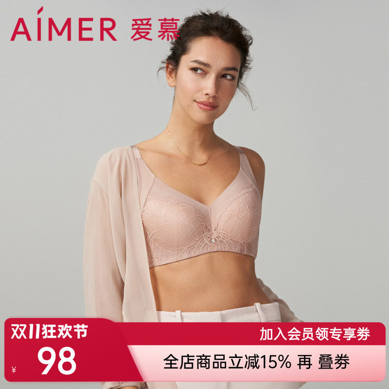 爱慕翎昔内衣女4/4软钢圈乳胶无纺布大胸显小文胸AM129151