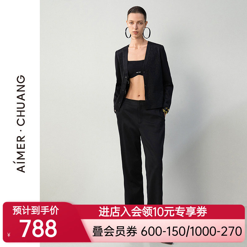 爱慕·CHUANG穿梭8春夏女士双面布粘合休闲纯色萝卜裤CA821621