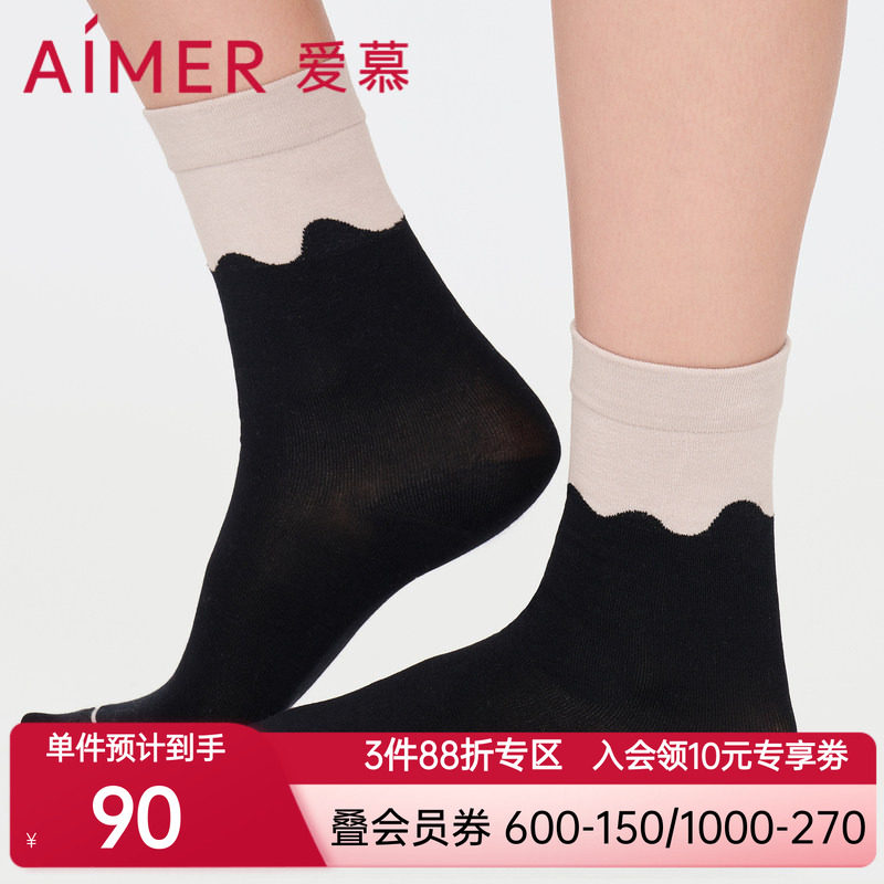 【2件包】爱慕袜子女牛奶袜官方正品弹力小腿袜高筒袜AM947871