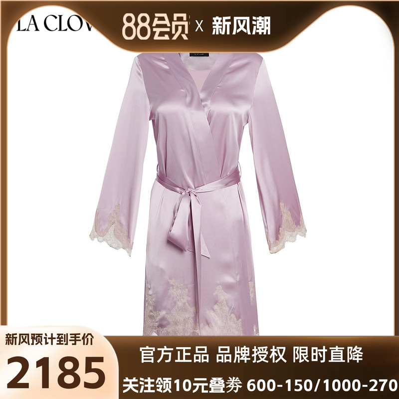 兰卡文挚爱西西里系列桑蚕丝短睡袍晨袍女大红色婚礼红品LC48WA1