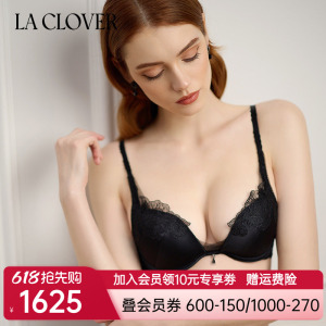 兰卡文(LA CLOVER)繁花之境系列4/4模杯文胸聚拢内衣女LC11YD1