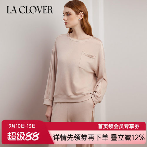 兰卡文温暖印象系列套头分身套红色LC46YN1
