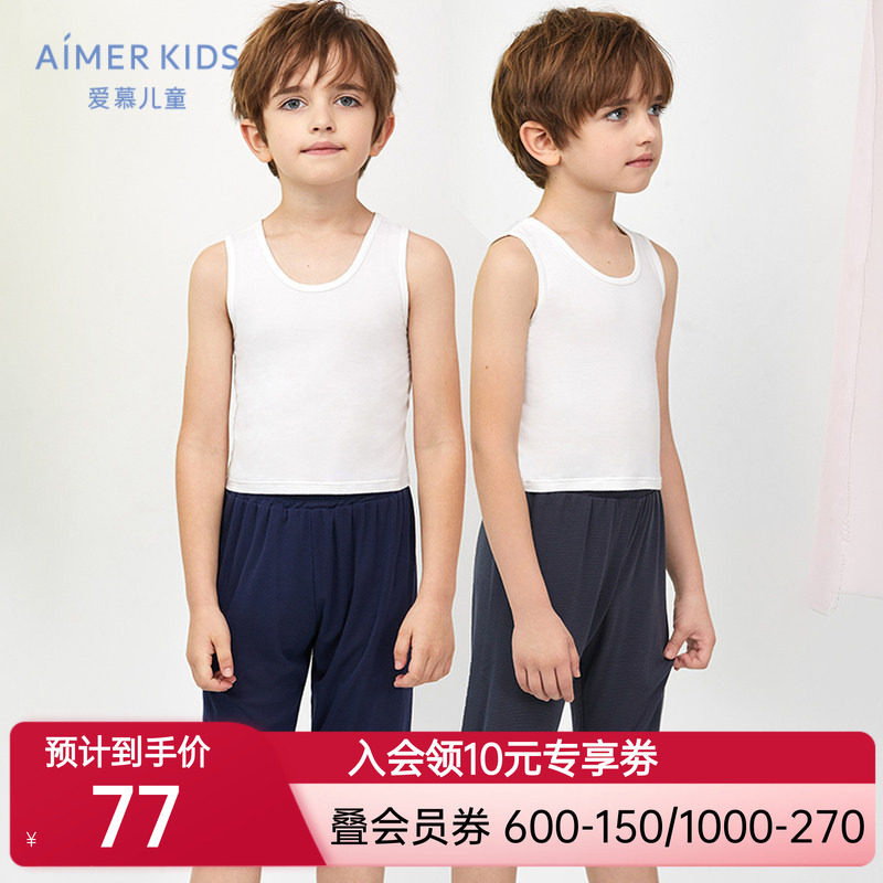 爱慕儿童2岁+男孩男童学生夏季官方正品网眼七分裤子睡裤外穿