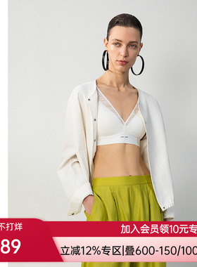 爱慕·CHUANG明动6内衣女2025春夏V领无钢圈轻薄透气文胸CA171661