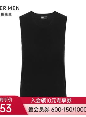 爱慕先生17SS1号经典男士上衣NS11A242