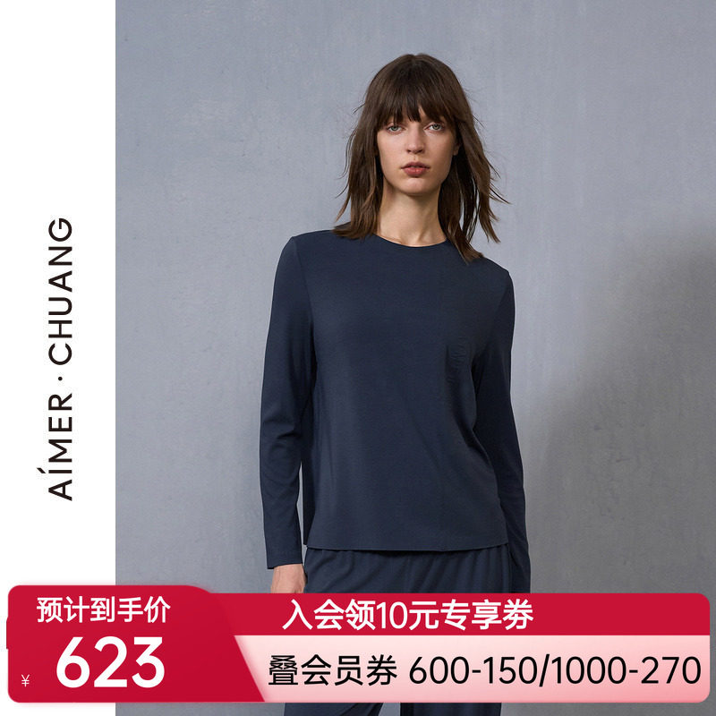 爱慕·CHUANG细斟睡衣女24秋冬红色圆领长袖可外穿家居上衣