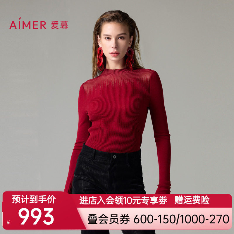 爱慕轻盈针织保暖内衣女秋冬红色透视小高领长袖上衣AM72A222