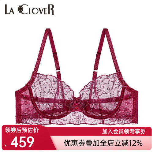 LACLOVER兰卡文繁星点点系列3/4薄杯文胸LC13SN1