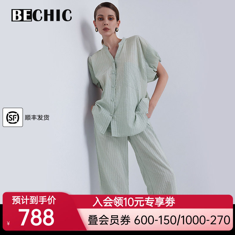 BeChic 慵懒时光真丝短袖分身套装家居服女BC46CF1