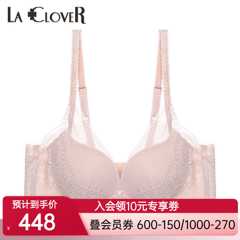 LACLOVER兰卡文轻舞美塑3/4模杯性感蕾丝内衣LC11UB2