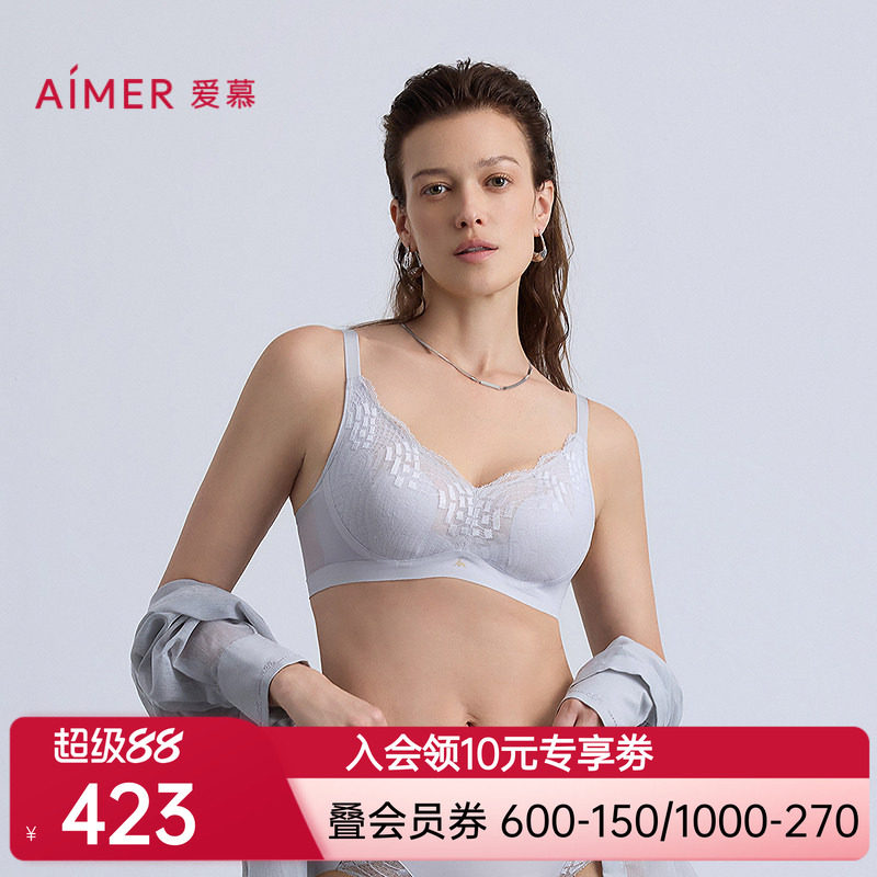 爱慕以爱之名-简韵内衣女3/4无钢圈花瓣杯隐孔透气文胸AM17B572