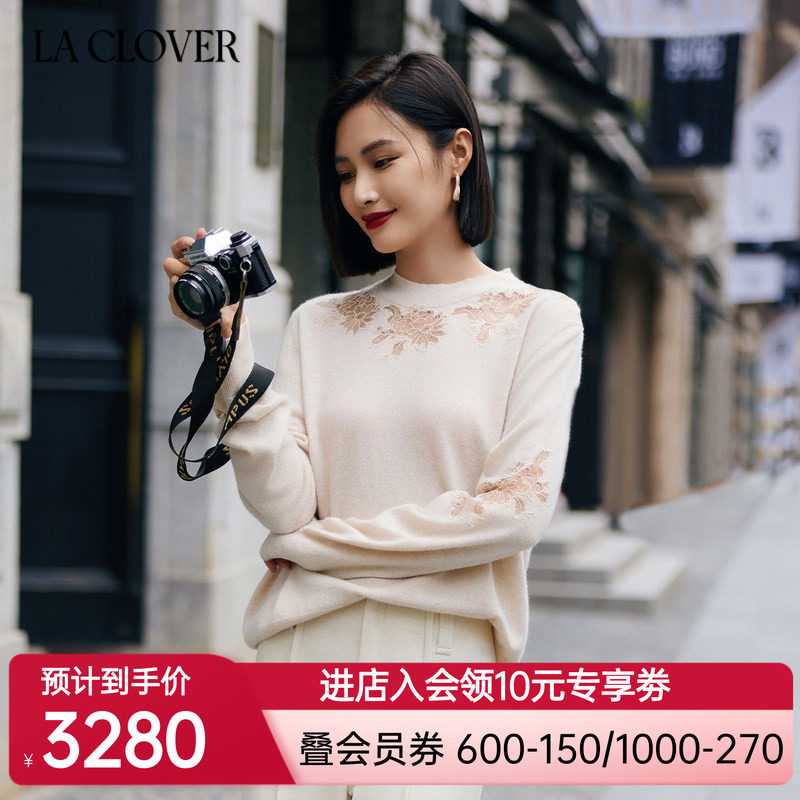 【24秋冬新】兰卡文(LA CLOVER)花悦蔓溢圆领蕾丝羊绒衫LC72YQ2