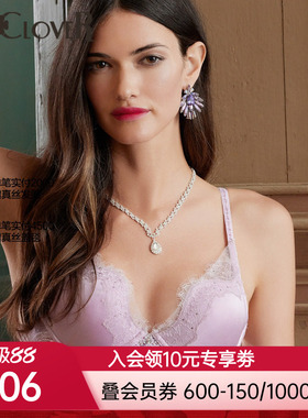 【新品】兰卡文挚爱西西里系列4/4模杯文胸红色本命年LC11WA1