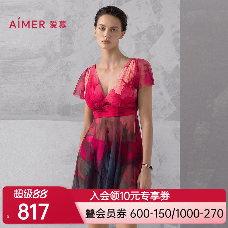 爱慕新品夏花颜泳装女士海边沙滩裙式分体平角泳衣AM67A902