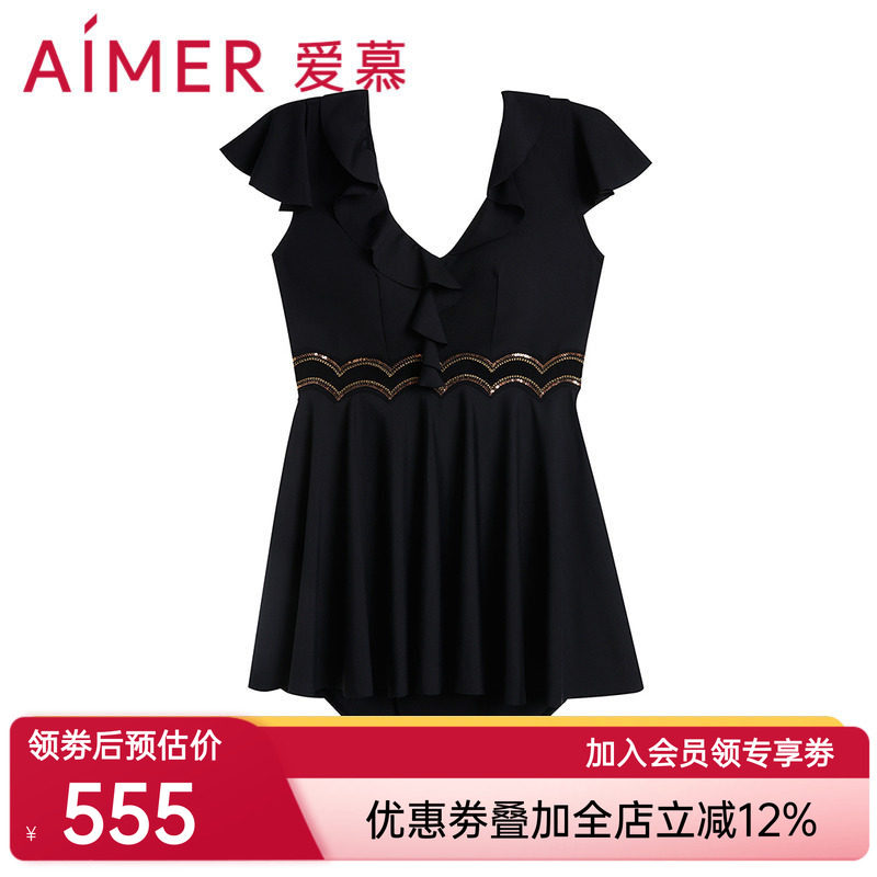 爱慕奢享曼妙金丝花片裙式连体泳衣AM688054