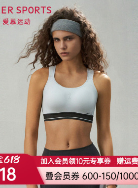 爱慕运动悦跑II内衣女软支撑悬浮杯背心式高强度运动文胸AS116S63