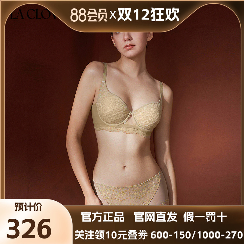 【2025秋季】兰卡文(LA CLOVER)遐想系列中腰平角裤CC22AAC1