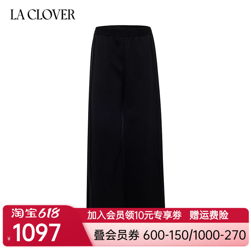【新品秋冬】兰卡文(LA CLOVER)开衩阔腿裤宽松长裤女赴约LC82AAM