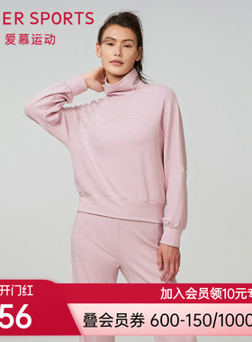 爱慕甄选运动外穿女秋冬纯色微弹休闲高领套头长袖上衣AS144S11