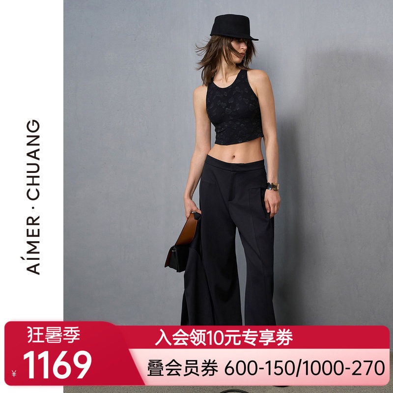 爱慕·CHUANG穿梭7女士24秋冬外穿休闲双面布阔腿裙裤CA821431