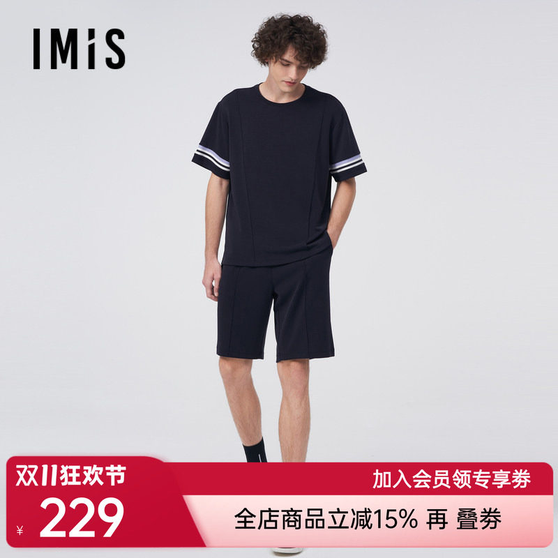 爱美丽IMIS睡衣男情侣空气层圆领套头短袖短裤家居服套装IM46BKX3