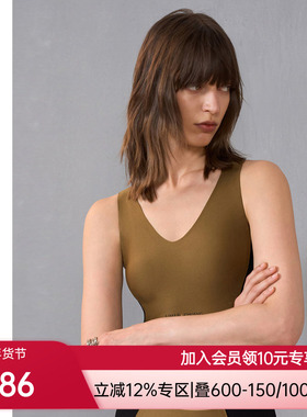 爱慕·CHUANG溯源3内衣女V领软棉托乳贴撞色打底背心CA721371