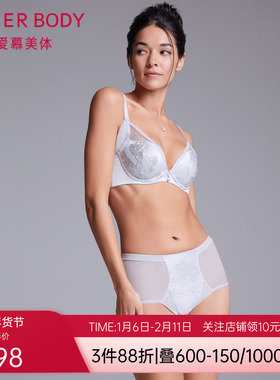 爱慕内裤美体高腰平角裤女夏季薄款透气AD230201