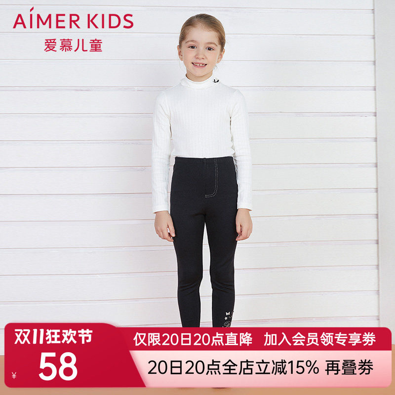 爱慕儿童女童女孩中厚暖肤打底裤AK1822新品1