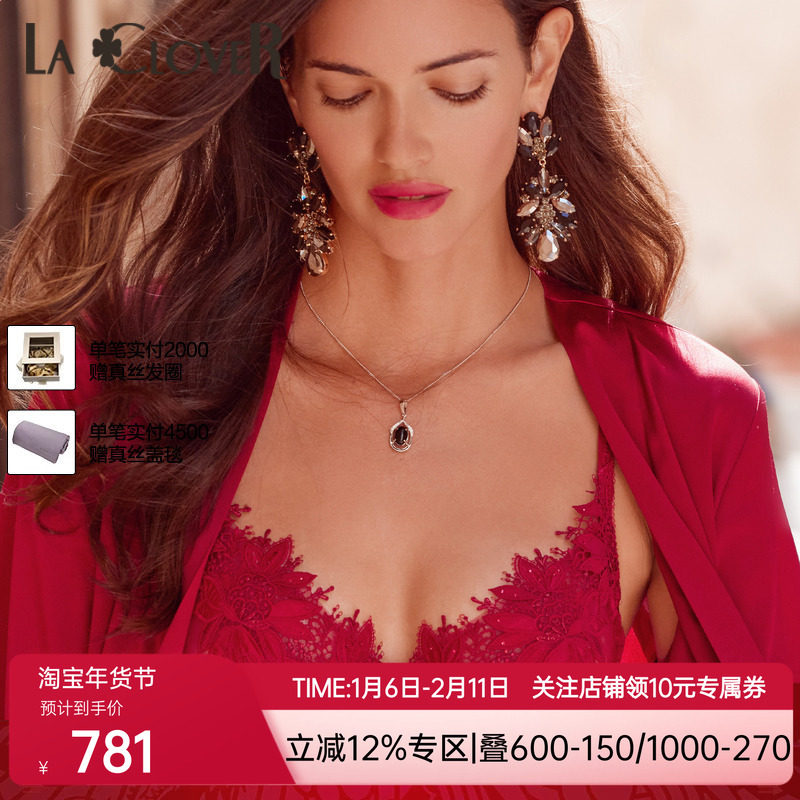 【新品】兰卡文挚爱西西里系列3/4薄杯文胸内衣红品本命年LC13WA1