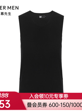 爱慕先生17SS1号经典男士上衣NS11A242