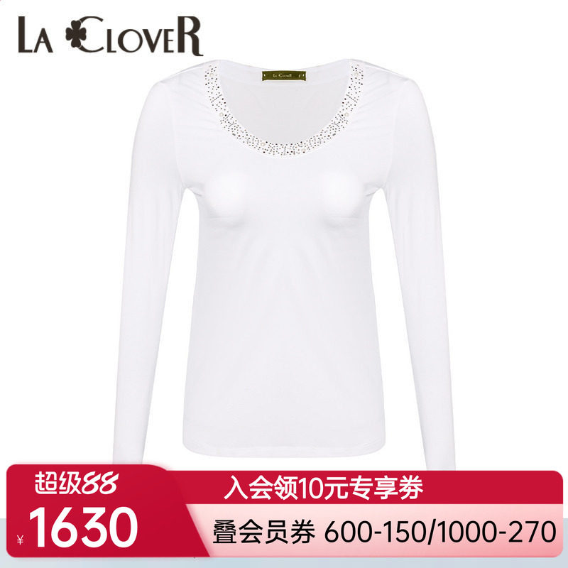 【新品】兰卡文时空恋人系列水钻长袖上衣内搭外穿高端秋LC72UQ1