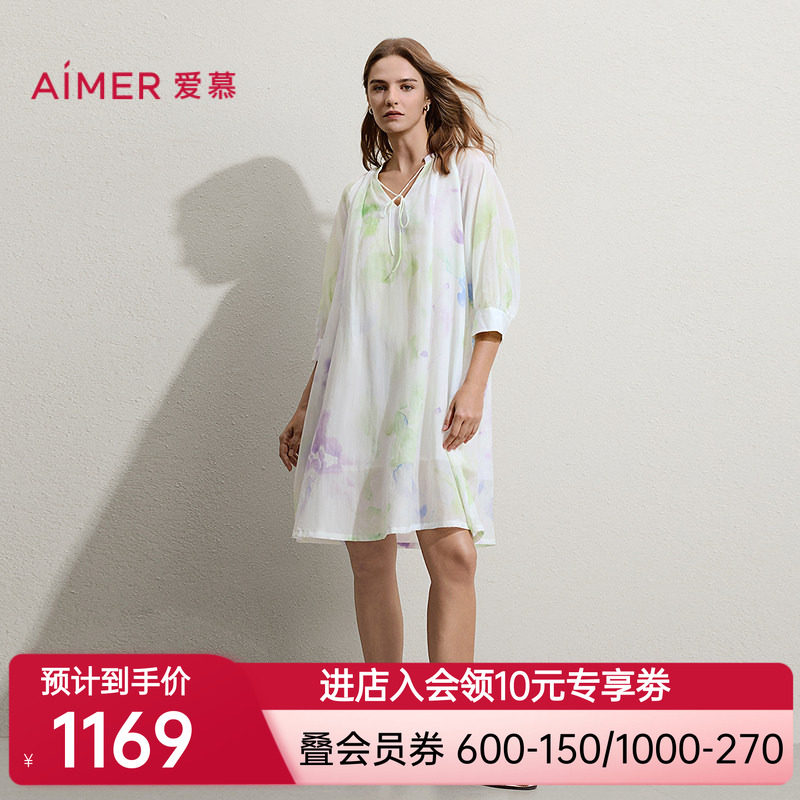 爱慕春夏花间醒睡衣女棉质含桑蚕丝可外穿连衣睡裙AM44C711