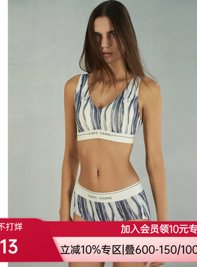 爱慕·CHUANG溯源2内裤女棉质底裆个性印花中腰平角内裤CA231141