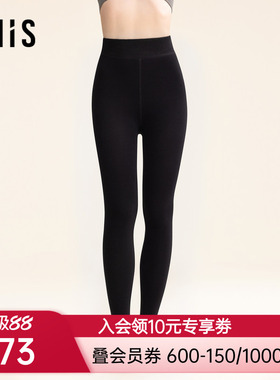 爱美丽打底裤袜330D加厚加绒连裤袜IM82BTS1