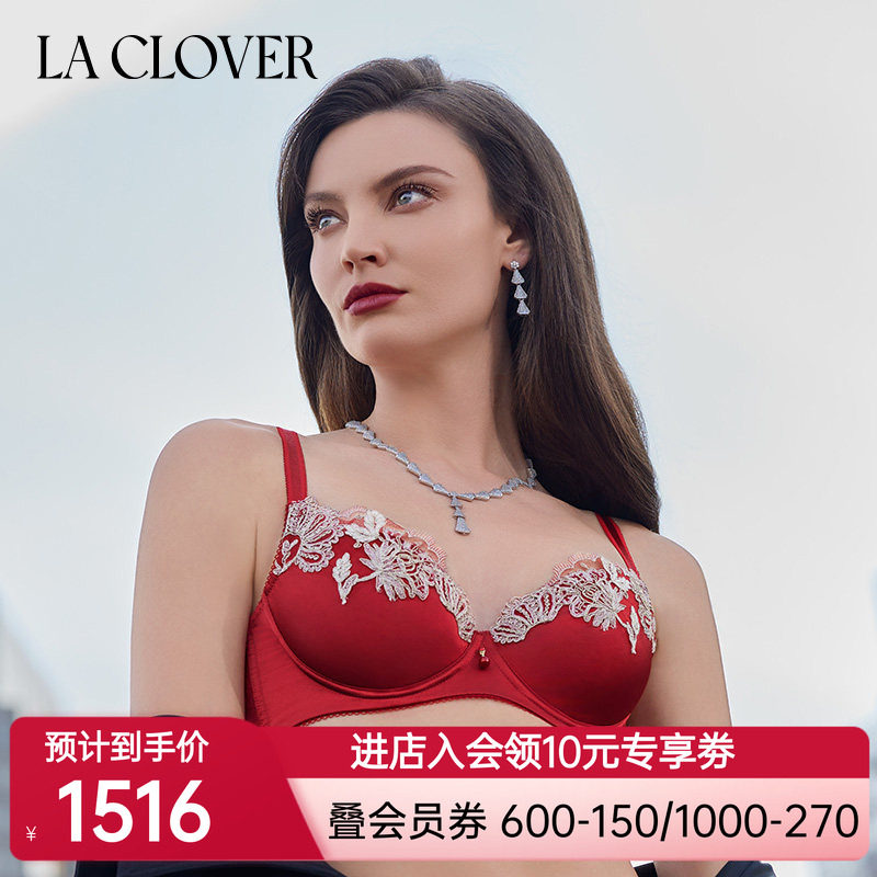 兰卡文(LA CLOVER)闪耀艺术家限量红3/4无纺布文胸高端LC12YV1