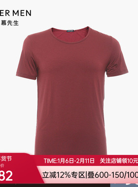 爱慕先生品牌红品官方正品舒爽圆领基础薄款男士短袖T恤上衣12355