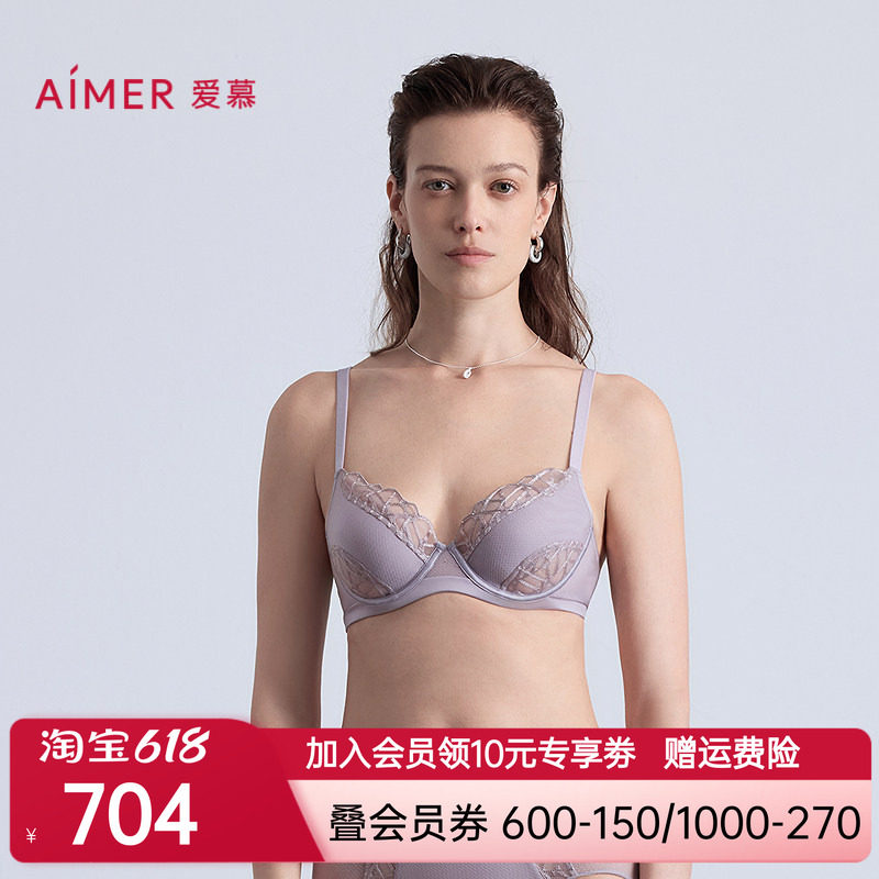 爱慕自然脉络内衣女3/4软托薄杯大胸显小大罩杯蕾丝文胸AM13B611