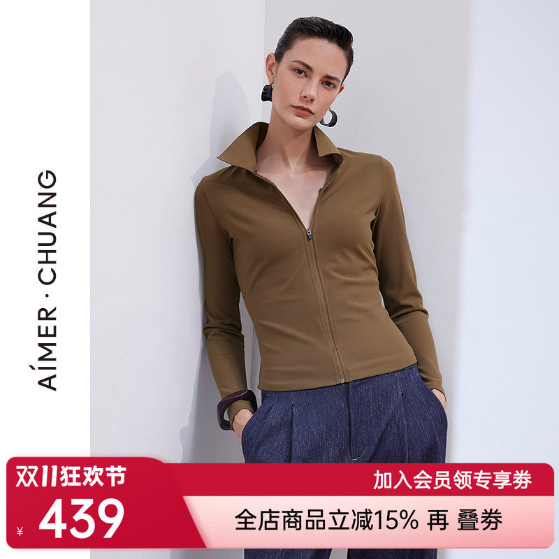 爱慕·CHUANG一件出门女士秋冬翻领长袖带胸垫打底上衣CA7271