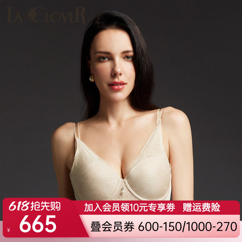 LACLOVER兰卡文寻觅时光系列全罩杯聚拢文胸LC11SY1