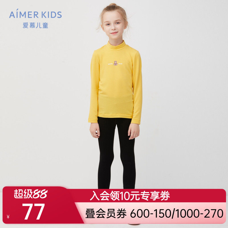 爱慕儿童2岁+女童女孩学生秋装一体织中厚荷叶边外穿运动打底裤