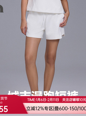 AIMER MOVE/爱慕运动CityRunning女士休闲外穿宽松短裤MOBM0007