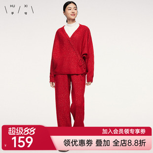 乎兮秋冬新款本命年中国风红色针织家居服套装时尚系带女保暖