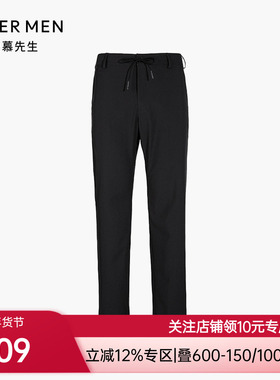 aimer men爱慕先生商务外穿长裤NS82B021