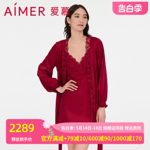 含真丝可外穿红品结婚性感家居服睡袍AM487841 爱慕睡衣女夏季 薄款