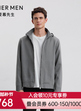 爱慕先生25秋冬轻商旅系列男士含带帽拉链外套上衣NS81M803