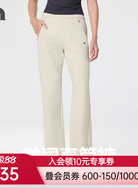 AIMER MOVE/爱慕运动春日奇遇女士休闲直筒卫裤MOBM0024